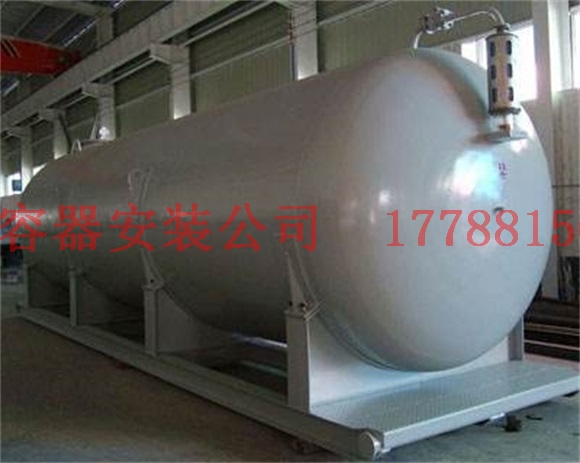 湖滨蒸汽储气罐样品